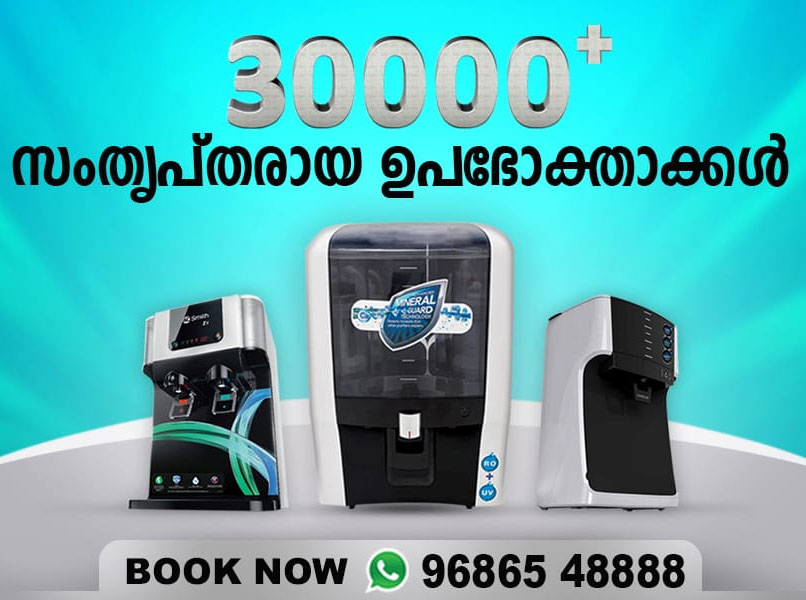 Ro Water Purifier Service Center
